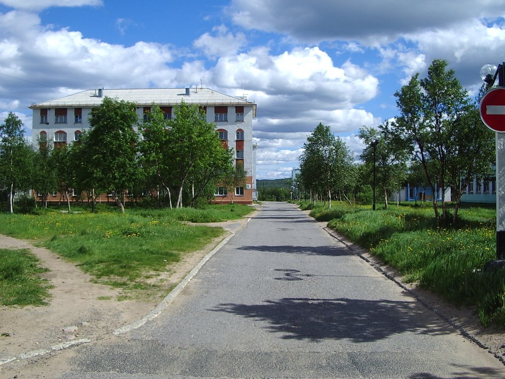 Здание администрации города, Заозерск