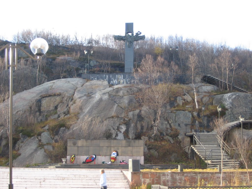 Памятник АПЛ "Комсомолец", Заозерск