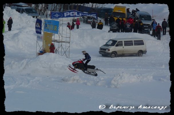 "FORTUNE SNOW RACE 2009", Кировск