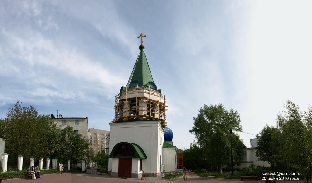 Кольская Благовещенская церковь - The Kola Blagoveshchensk church, Кола