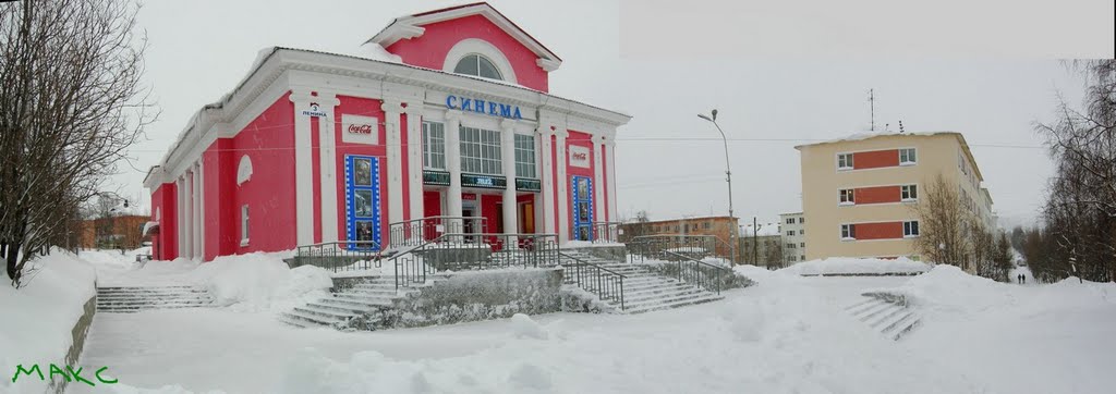 КИНОТЕАТР 1.02.2010, Мончегорск