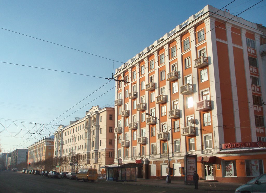 Lenins avenue, Мурманск