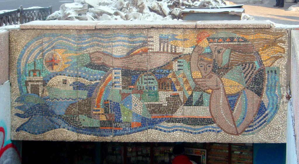 Mosaic on pedestrian subway, Мурманск