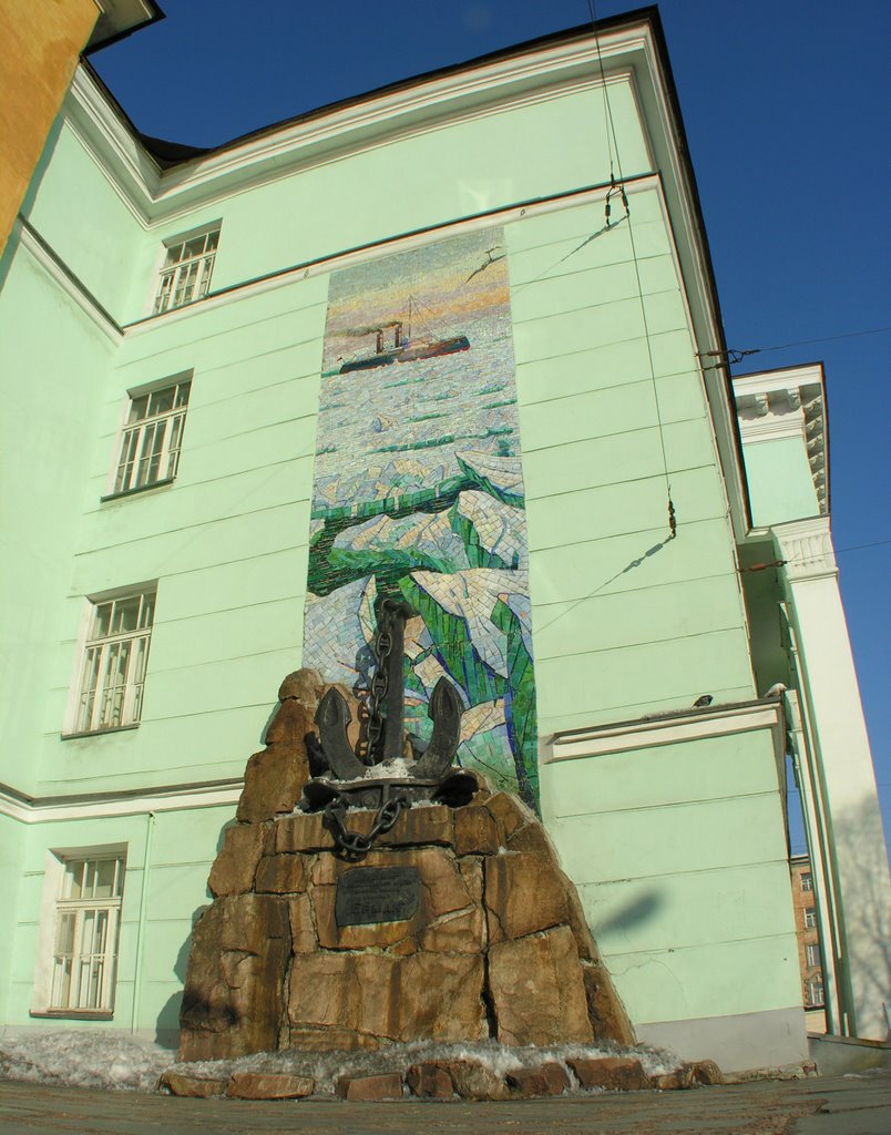 Monument of Icebreaker Yermak, Мурманск