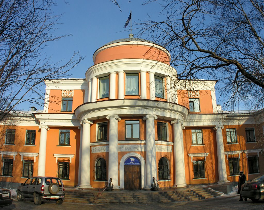 Administrative building of Murmansk Shipping company, Мурманск