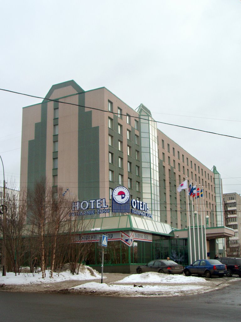 Hotel "Park Inn Poliarnie Zori", Мурманск