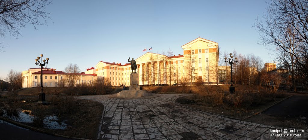 Панорама Мурманска. Памятник С.М. Кирову - Panorama of Murmansk. Monument S.M. Kirov, Мурманск