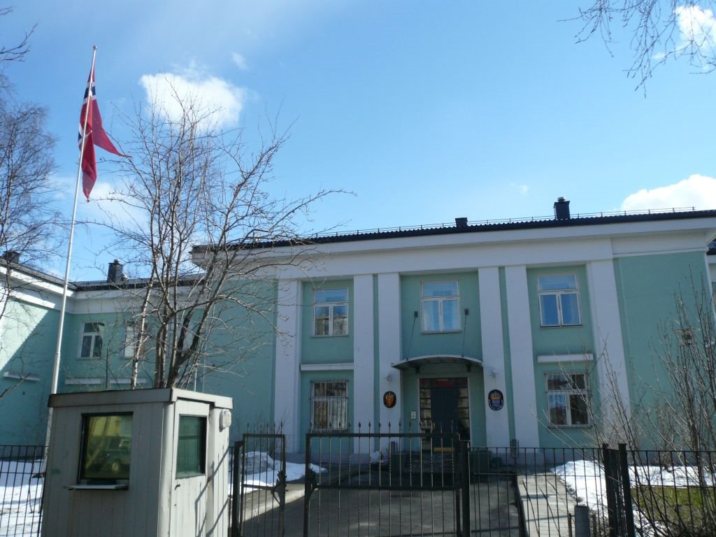 Генеральное консульство королевства Норвегия в Мурманске, Мурманск