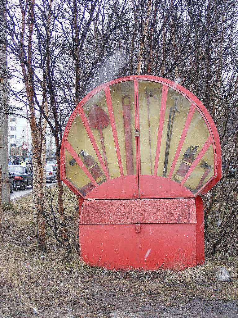 Пожарный щит, Мурманск