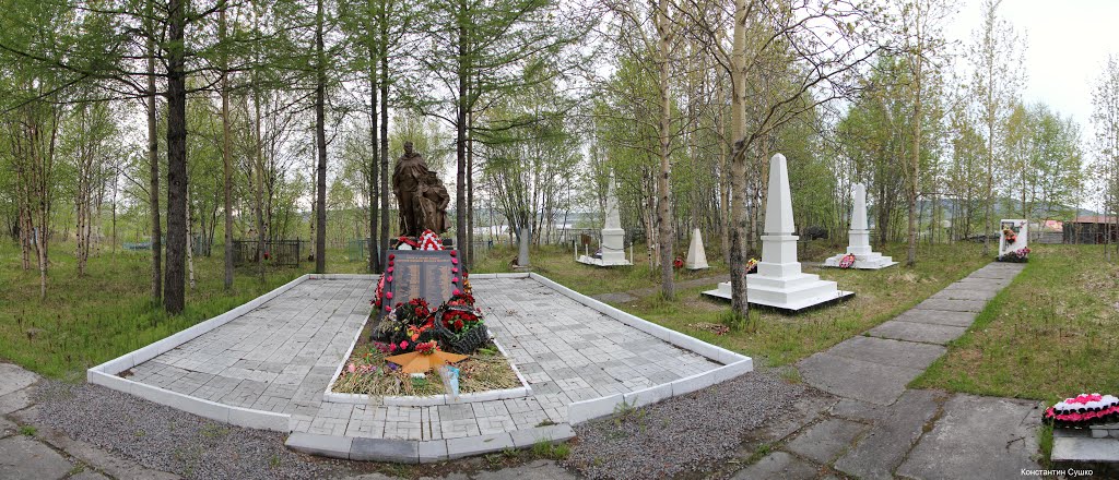 Панорама Муршашей - Мемориальное кладбище, Мурмаши