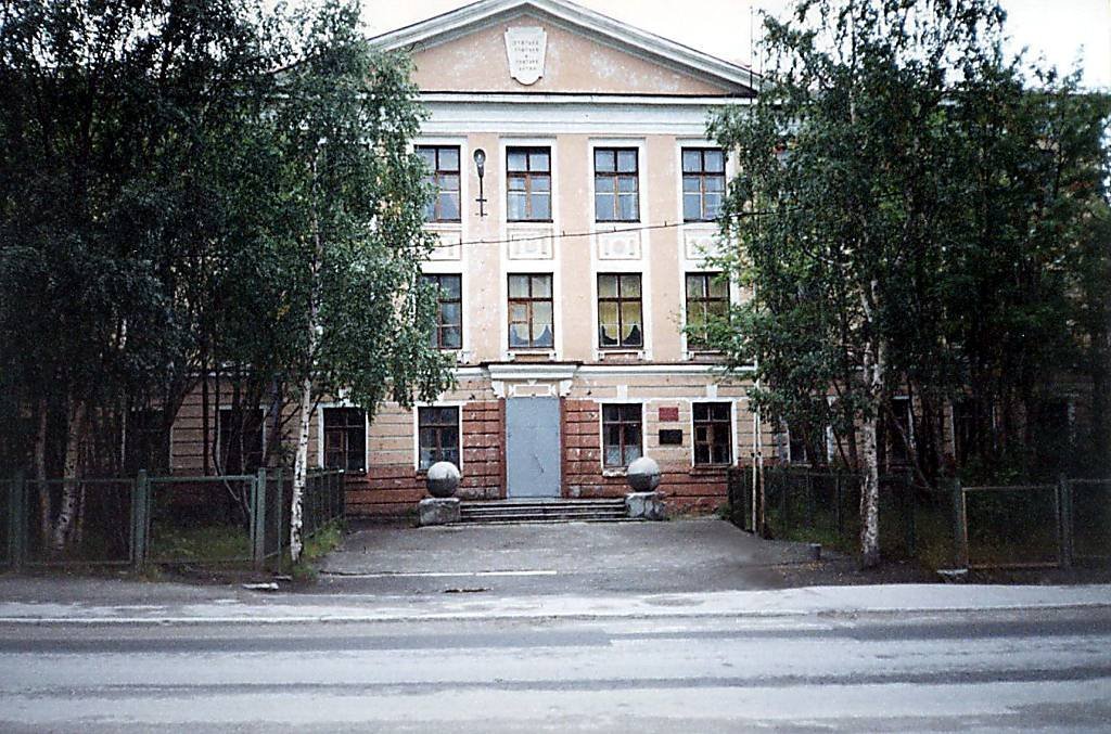 Мурмашинская школа №1, Мурмаши