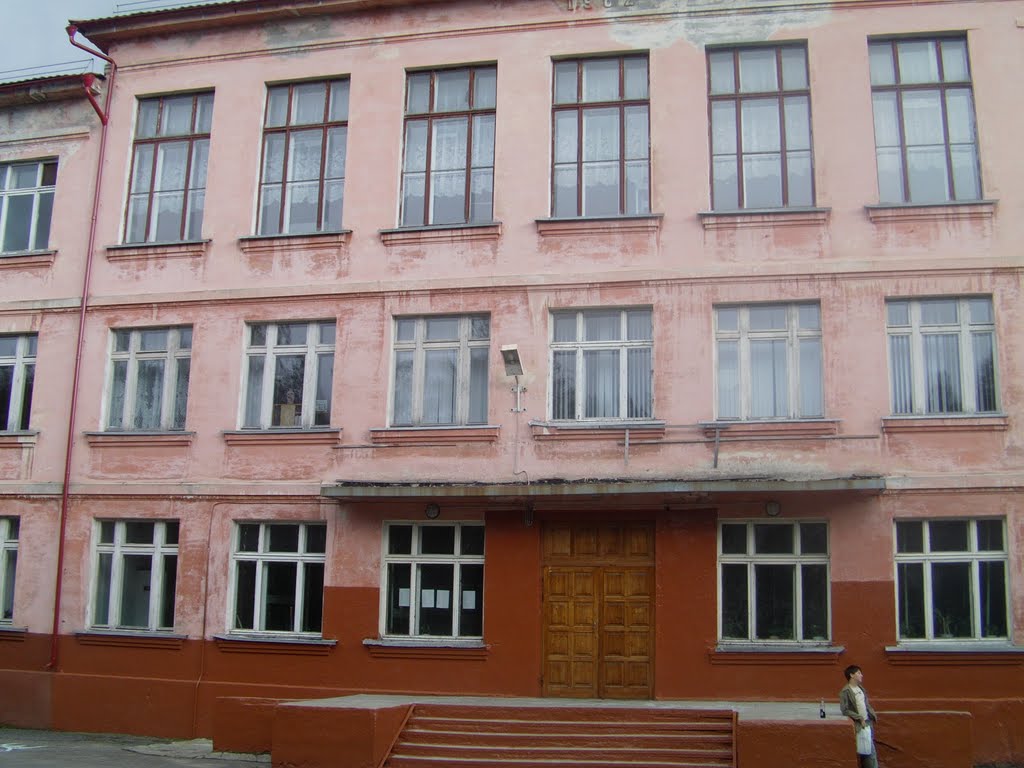 Школа №15, Оленегорск