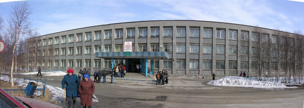 School #21, Оленегорск