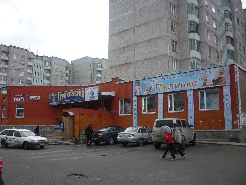 Торговый центр "ТРИ СЕМЁРКИ", Оленегорск