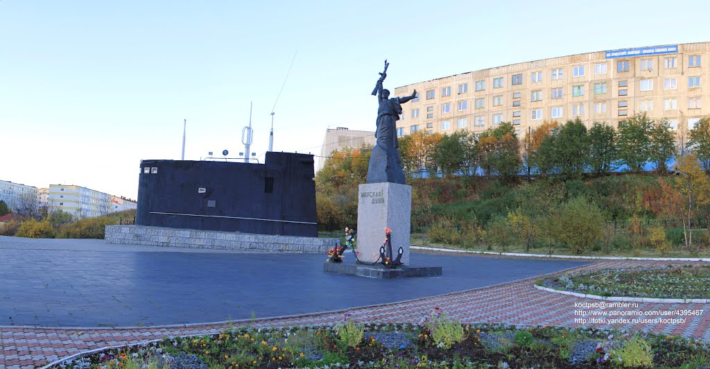 Панорама Полярного. Мемориальный комплекс "Морская душа" - Panorama of the Polyarny. The memorial complex "Sea Soul", Полярный