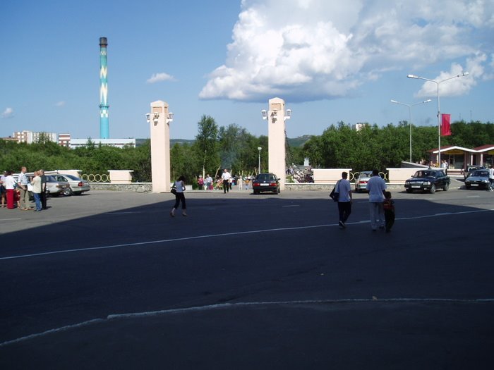 Городской парк, Североморск