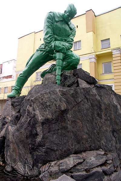 Памятник флотским строителям, Североморск