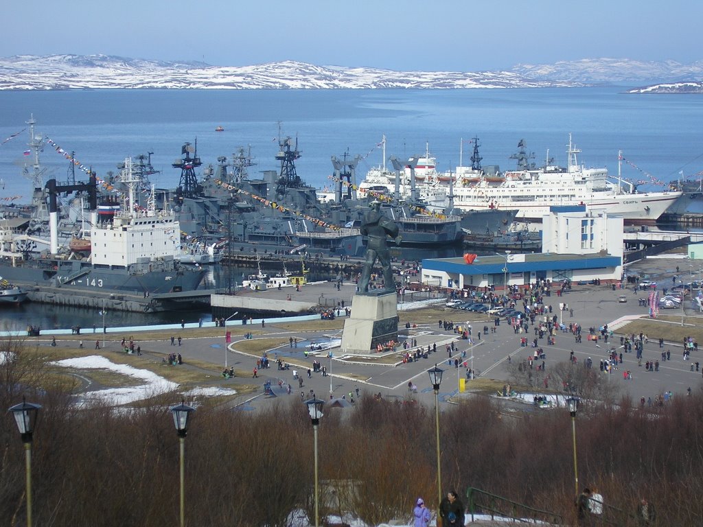 Вид на центральную площадь, Североморск