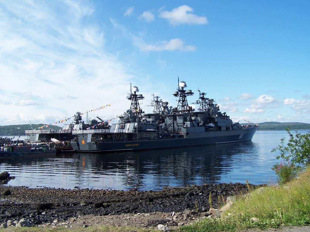 В день ВМФ 2007г, Североморск