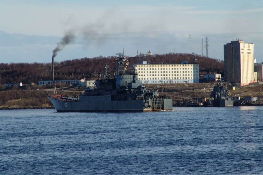 naval, Североморск