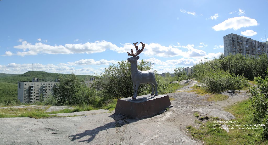 Панорама Североморска - Первый памятник - Олень - Panorama Severomorsk - first monument - Deer, Североморск