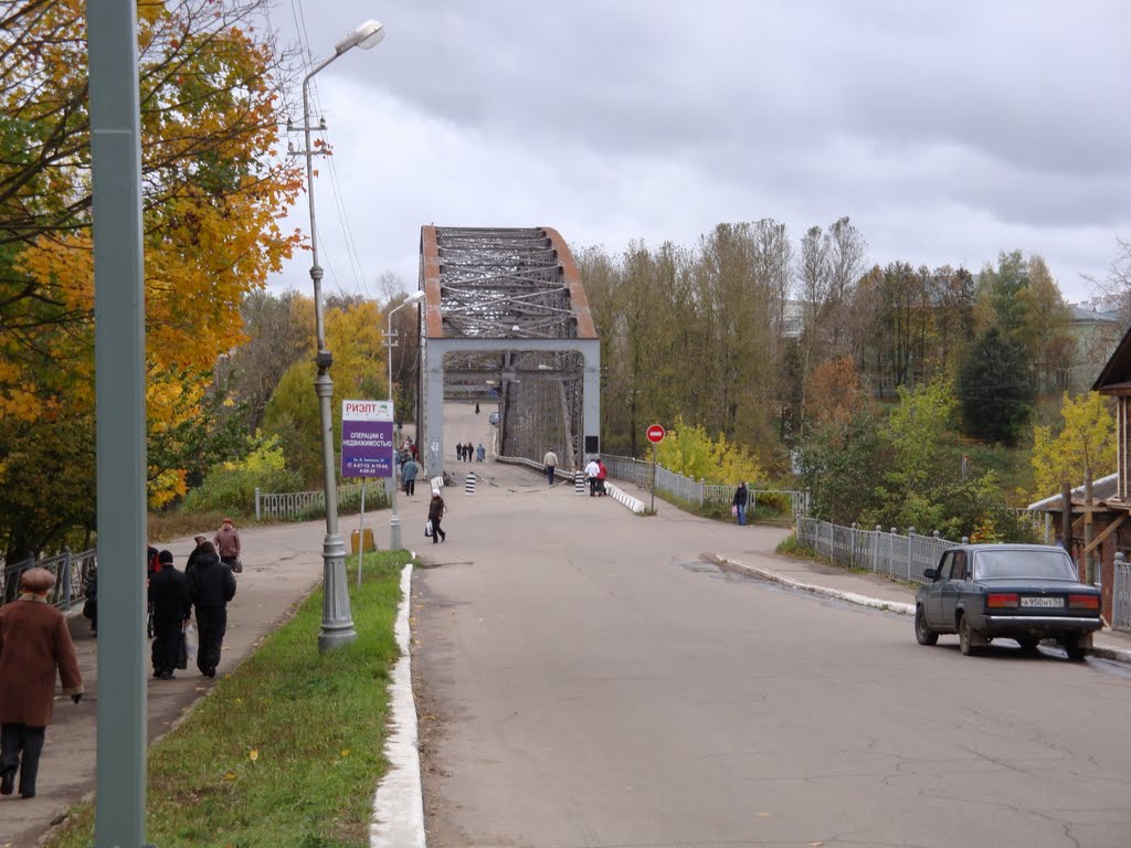 Вид на старый арочный мост, Боровичи