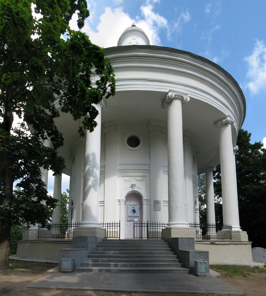 Церковь Великомученицы Екатерины (арх. Н. Львов), 1793 г, в настоящее время Музей Колоколов, Валдай