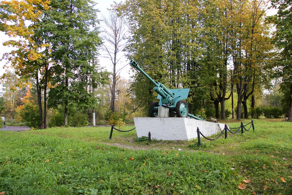 Памятник героям ВОВ, Валдай