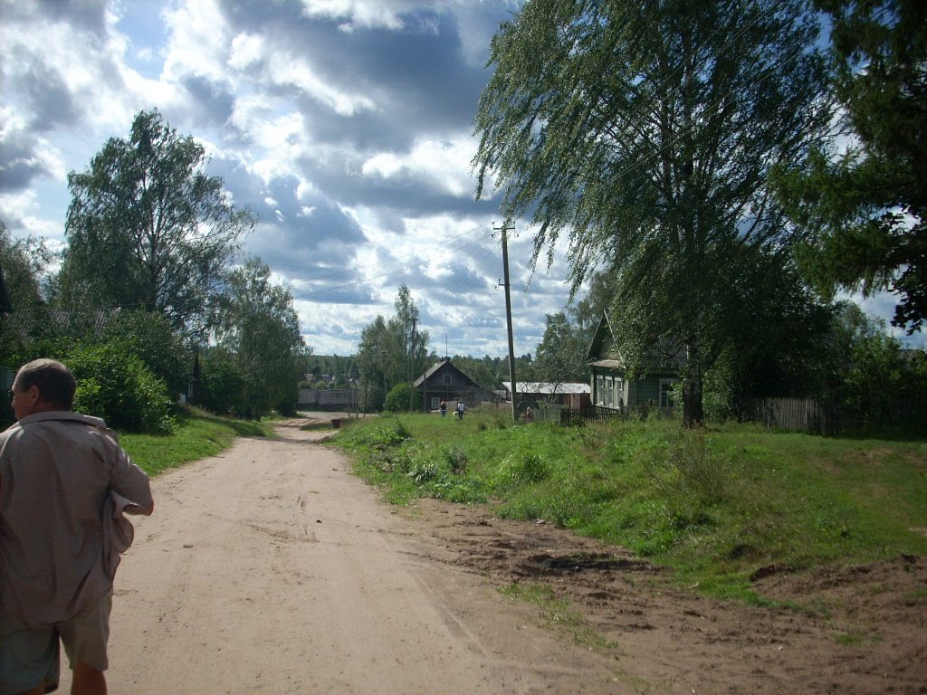 Улица Халина, Деманск