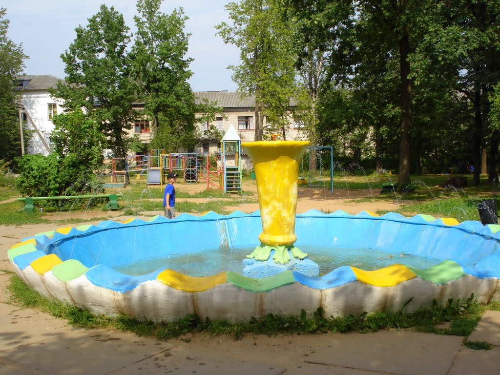 Фонтан в парке / The fountain in the park, Кресцы