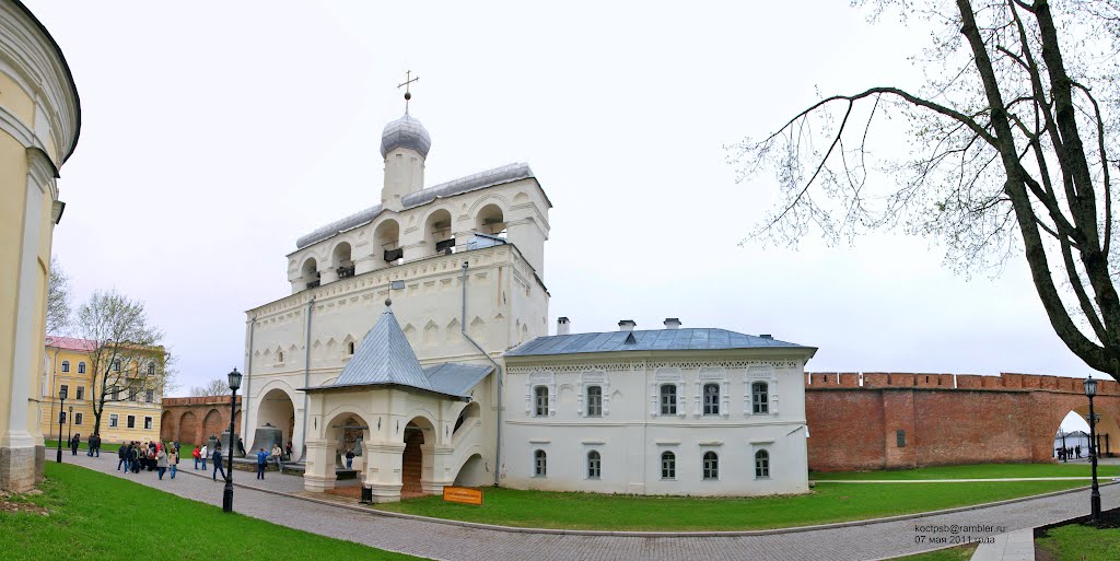 Звонница Софийского собора XV—XVIII в. - Belfry of the Sofia cathedral of the XV—XVIII century, Новгород