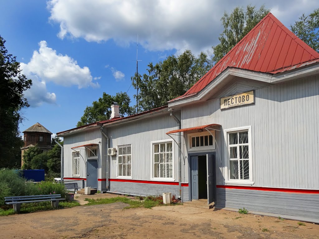Вокзал, Пестово