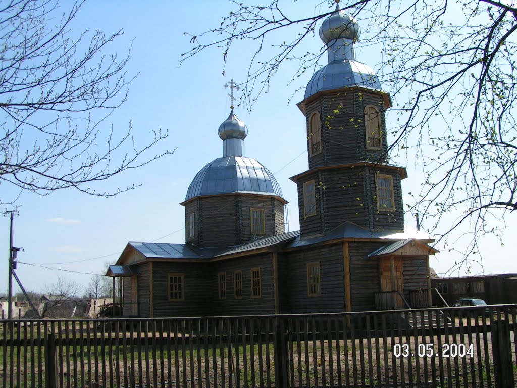 Храм Святой Троицы, Поддорье