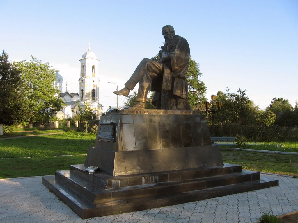 Памятник Ф.М.Достоевскому, Старая Русса