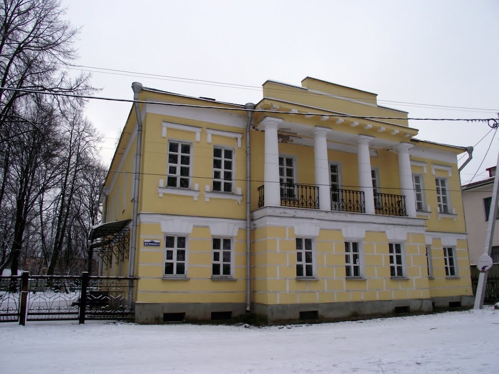 Дом Беклемишевского, Старая Русса