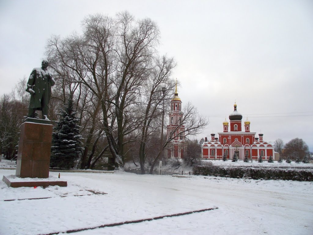 Ленин и собор, Старая Русса
