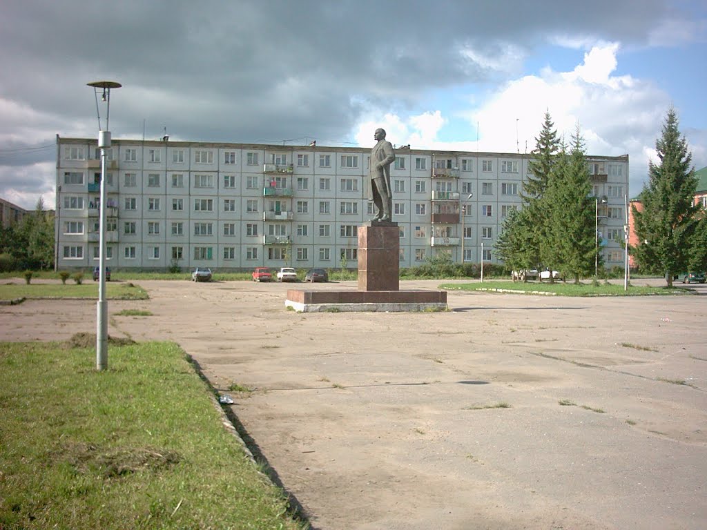 Tschudowo, Oblast Nowgorod, Rußland, Чудово