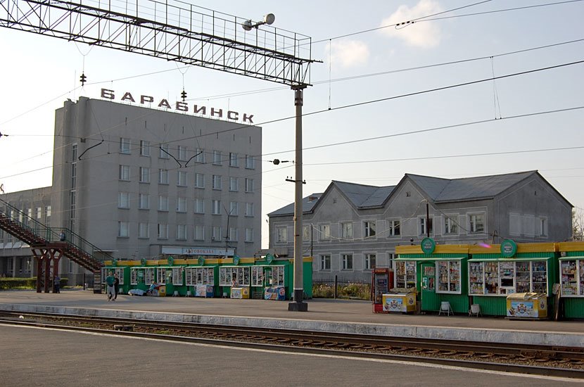 Новосибирская область. Барабинск, Барабинск