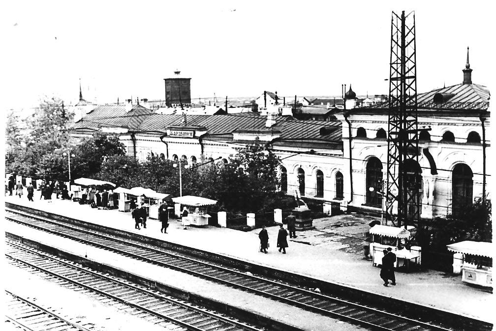 Вокзал 1955 год., Барабинск