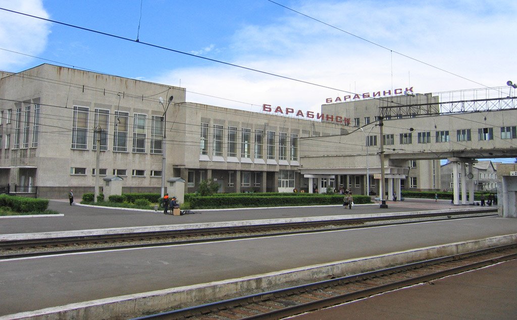 ж/д вокзал г. Барабинск, июнь 2005, Барабинск