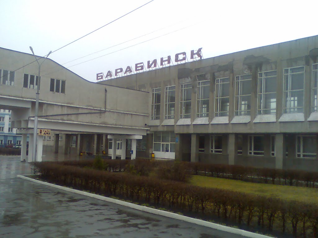Барабинск, Барабинск