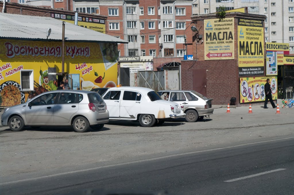 Berdsk Taxi GAZ-21, Бердск