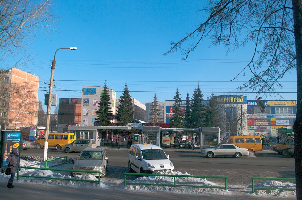 Центр Бердска., Бердск