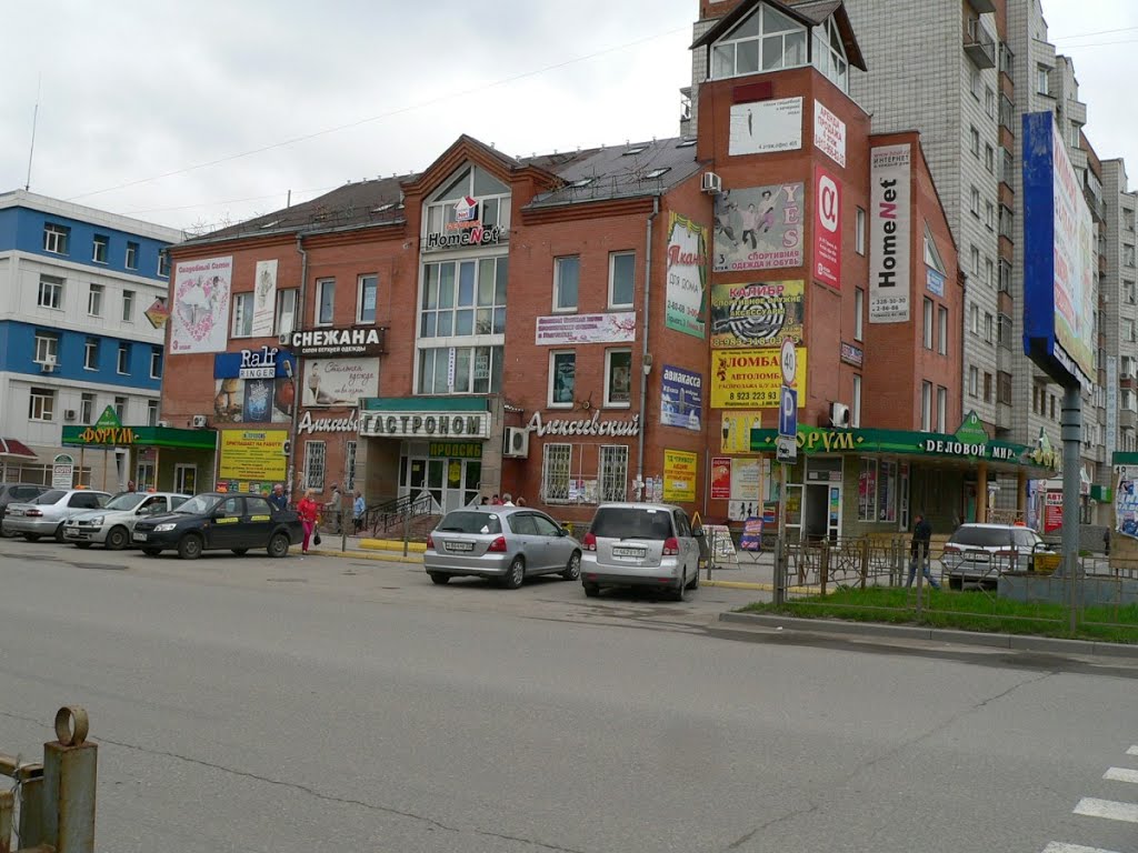 Торговый центр в Бердске, Бердск
