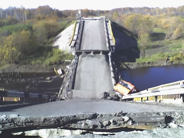 Обрушение моста в с. Северное, Биаза