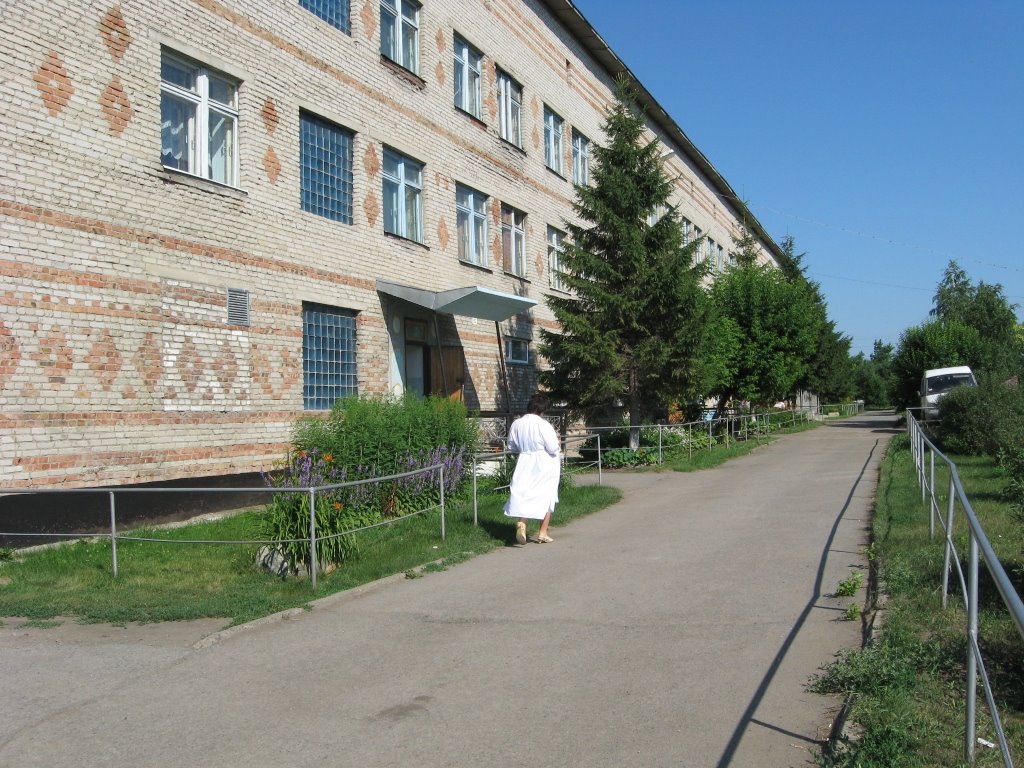 Районная больница (ЦРБ), Венгерово