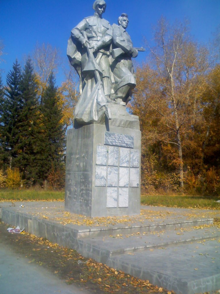 Памятник воинам ВОв, Искитим
