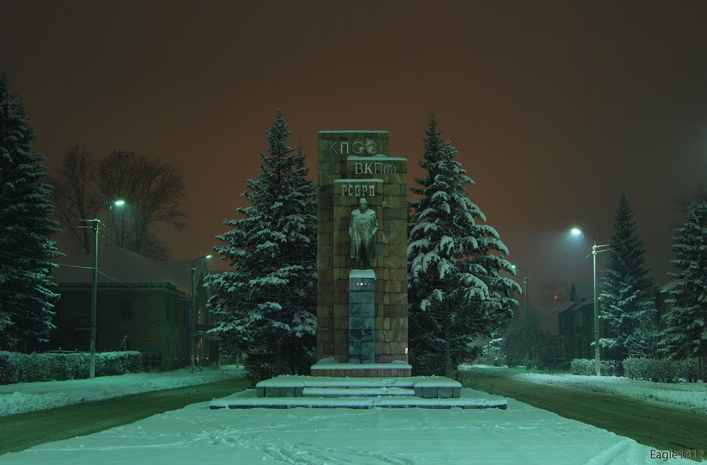 Памятник В. И. Ленину на Комсомольской площади, Искитим