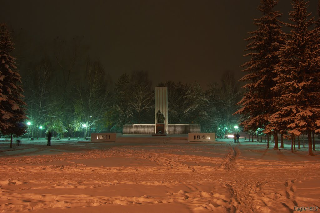 Мемориал в честь погибших в Великой Отечественной войне, Искитим