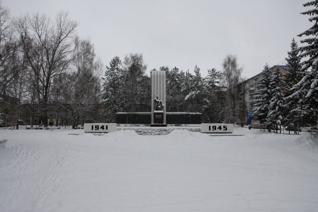 Монумент памяти воинам, погибшим в Великой Отечественной войне, Искитим